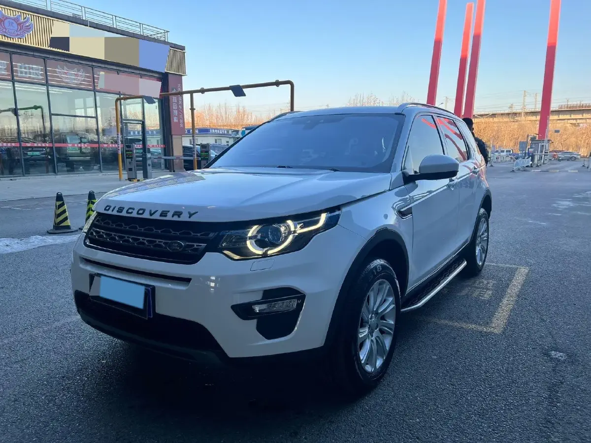 2018 Land Rover Discovery Sport 2.0T 241HP L4 9AT