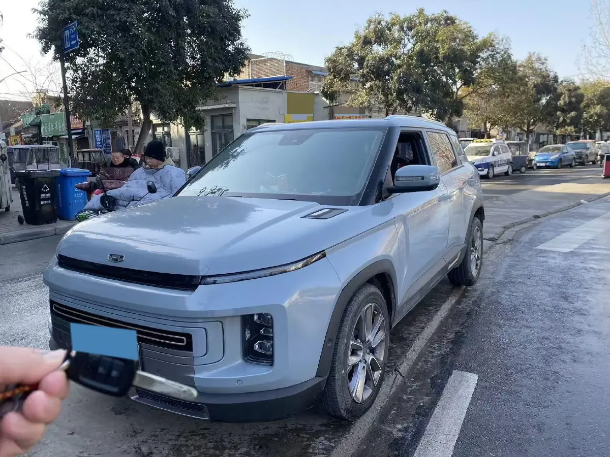 2020 Geely ICON 1.5T 177HP L3 7DCT