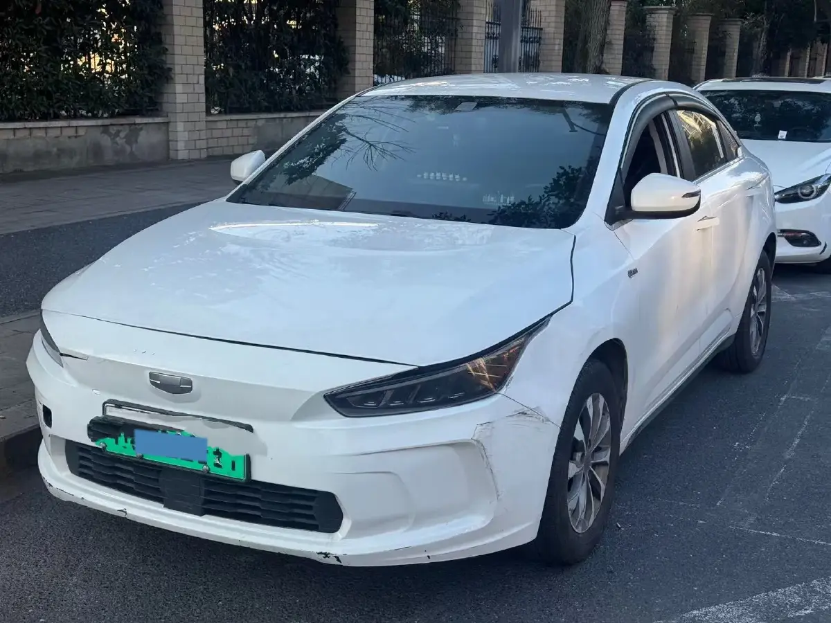 2021 Geometry A BEV 53KWH