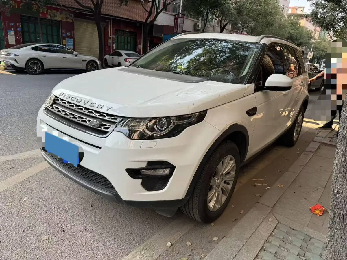 2019 Land Rover Discovery Sport 2.0T 241HP L4 9AT