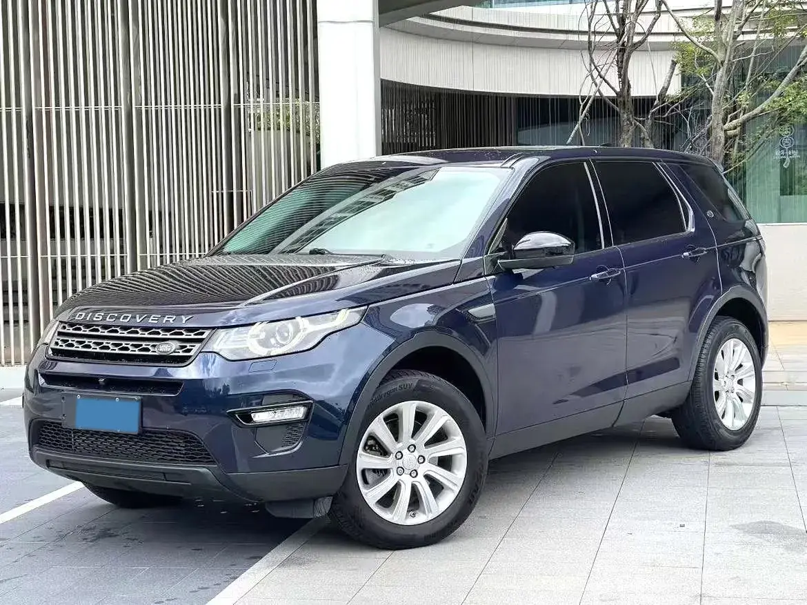 2017 Land Rover Discovery Sport 2.0T 241HP L4 9AT