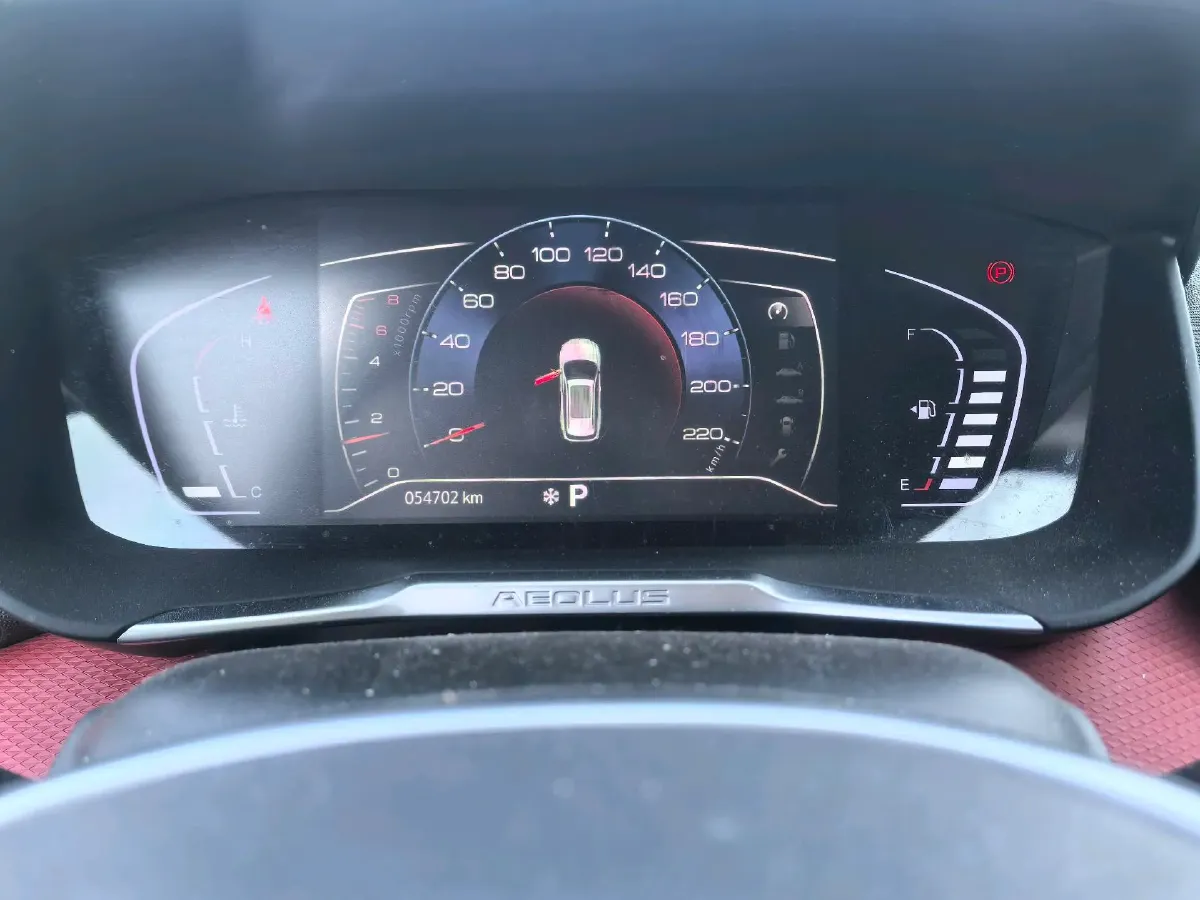 2021 DongFeng Aeolus YiXuan GS 1.5T 150HP L4 6DCT,autocango,china used car exporter,china ev exporter,chinese used car exporter,chinese used ev exporter