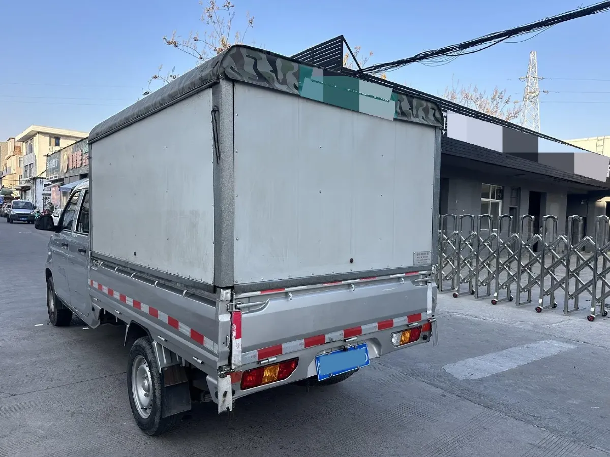 2021 NLM Motor QiTeng M70 1.5L 122HP L4 5MT,autocango,china used car exporter,china ev exporter,chinese used car exporter,chinese used ev exporter