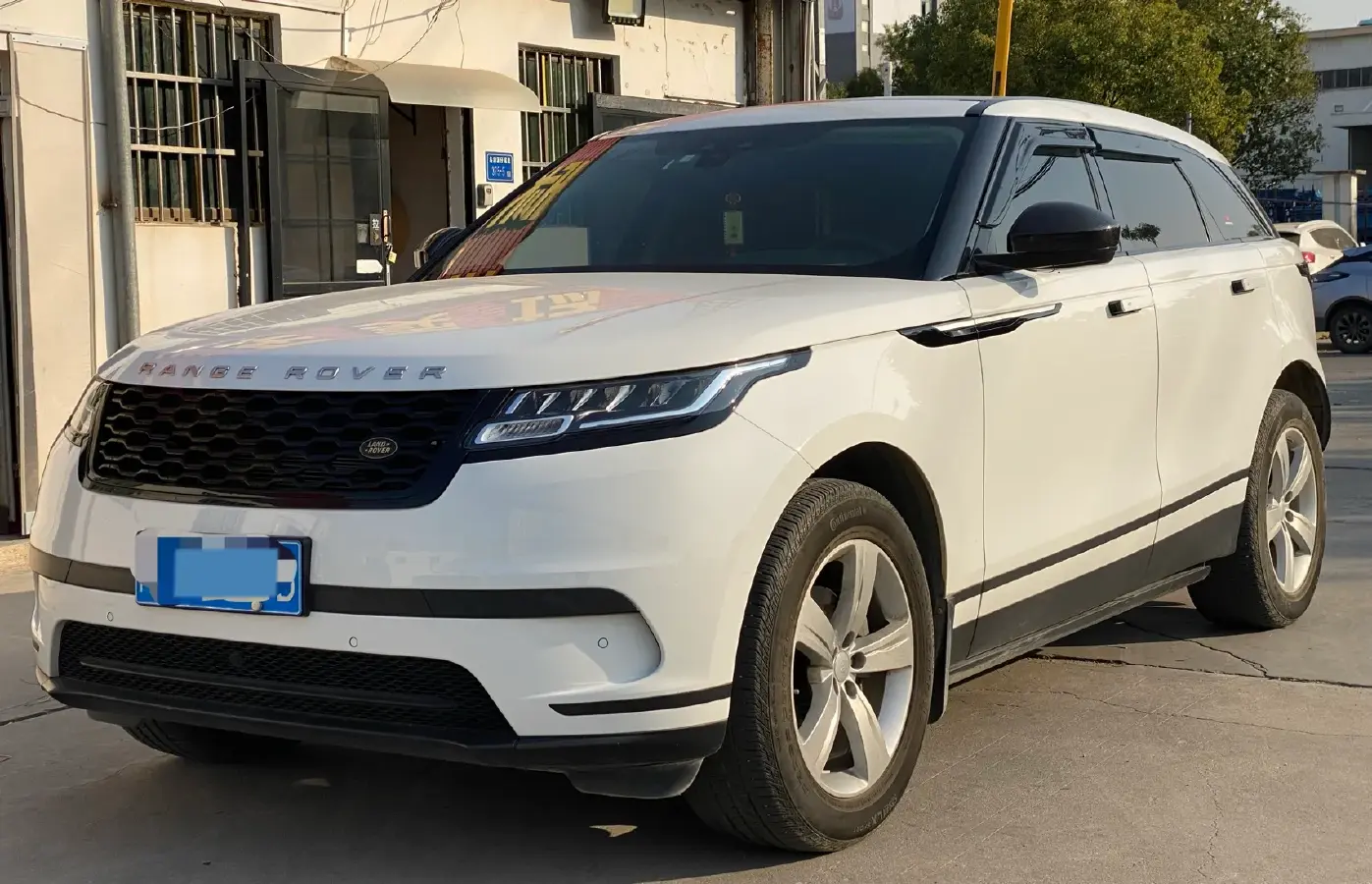 2020 Land Rover Range Rover Velar 2.0T 250HP L4 8AT