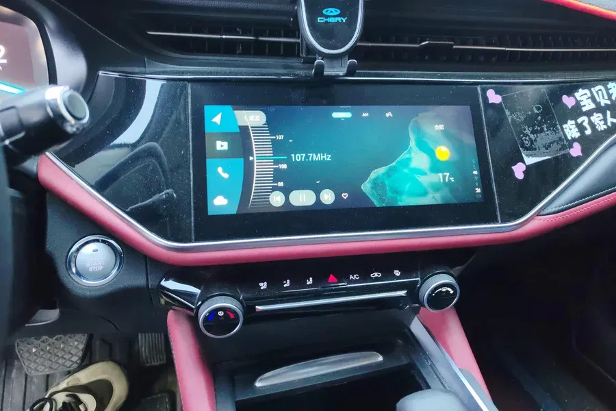 2021 Chery Arrizo 5 Plus 1.5L 116HP L4 5MT,autocango,china used car exporter,china ev exporter,chinese used car exporter,chinese used ev exporter