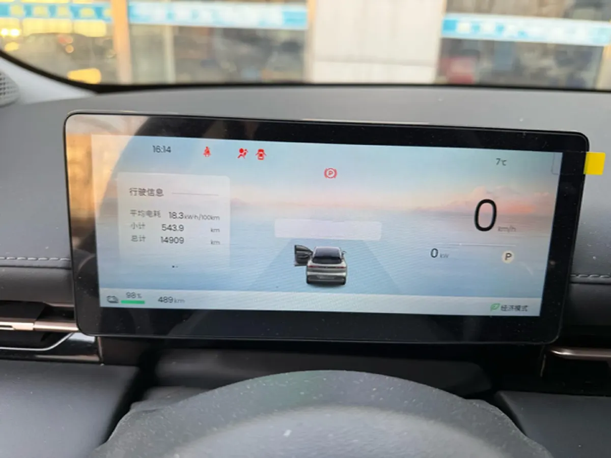 2024 Mazda CX-5 2.0L 155HP L4 6AT,autocango,china used car exporter,china ev exporter,chinese used car exporter,chinese used ev exporter