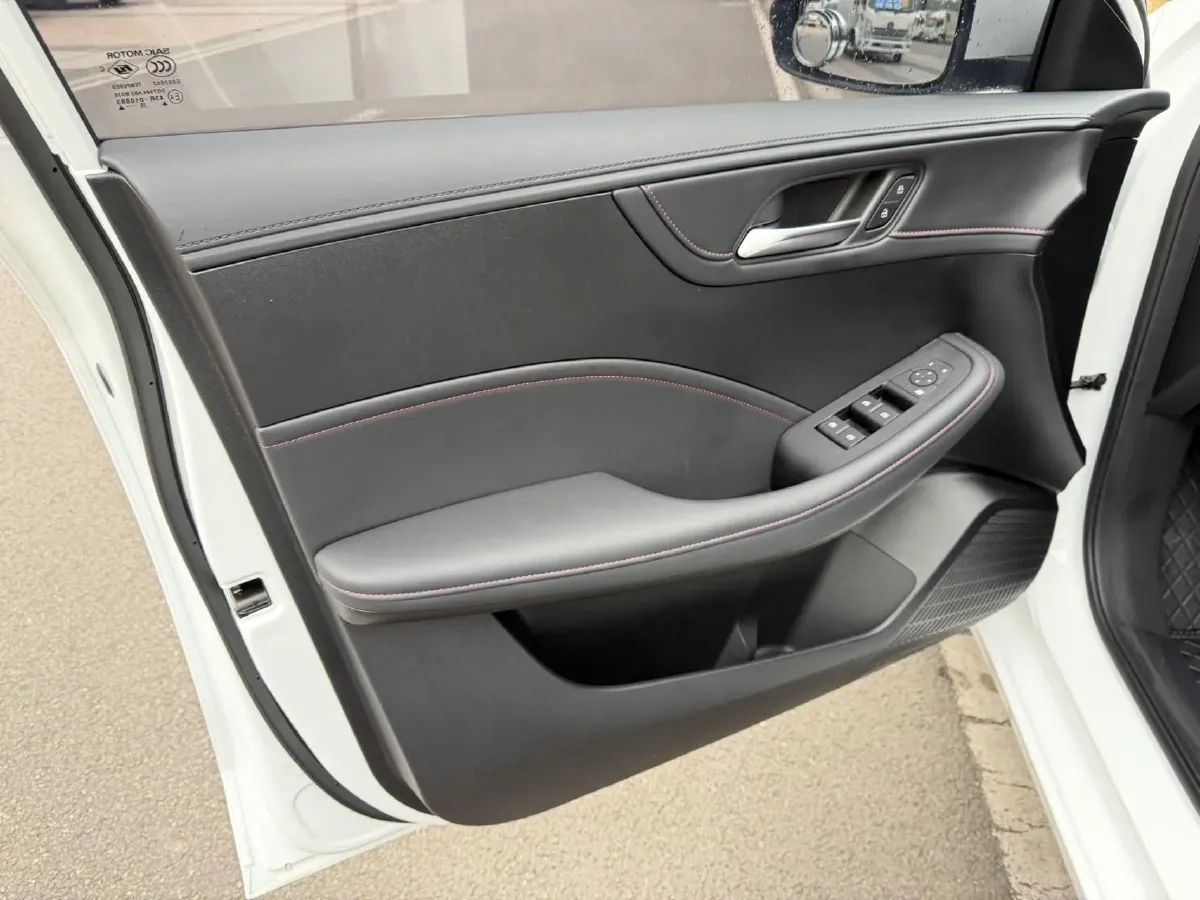 2026 Roewe i5 1.5L 129HP L4 CVT,autocango,china used car exporter,china ev exporter,chinese used car exporter,chinese used ev exporter