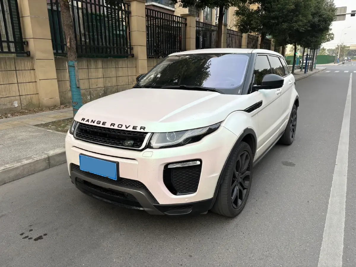 2018 Jaguar F-PACE 2.0T 250HP L4 8AT