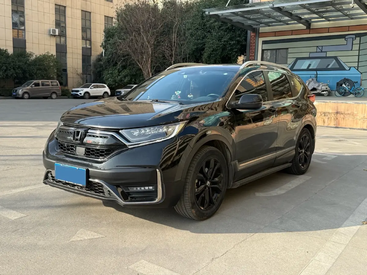 2021 Honda CR-V 1.5T 193HP L4 CVT