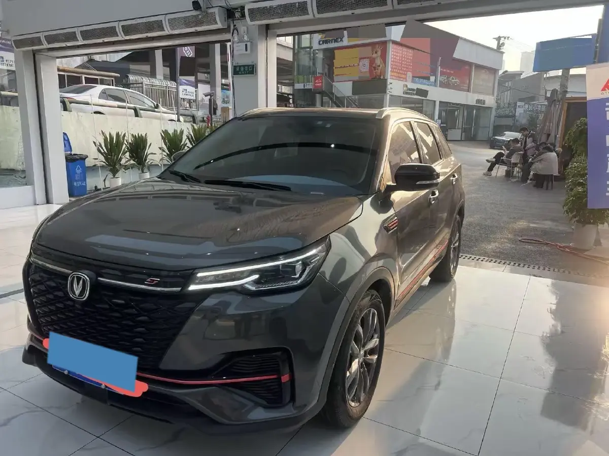 2021 ChangAn CS55 Plus 1.5T 180HP L4 7DCT