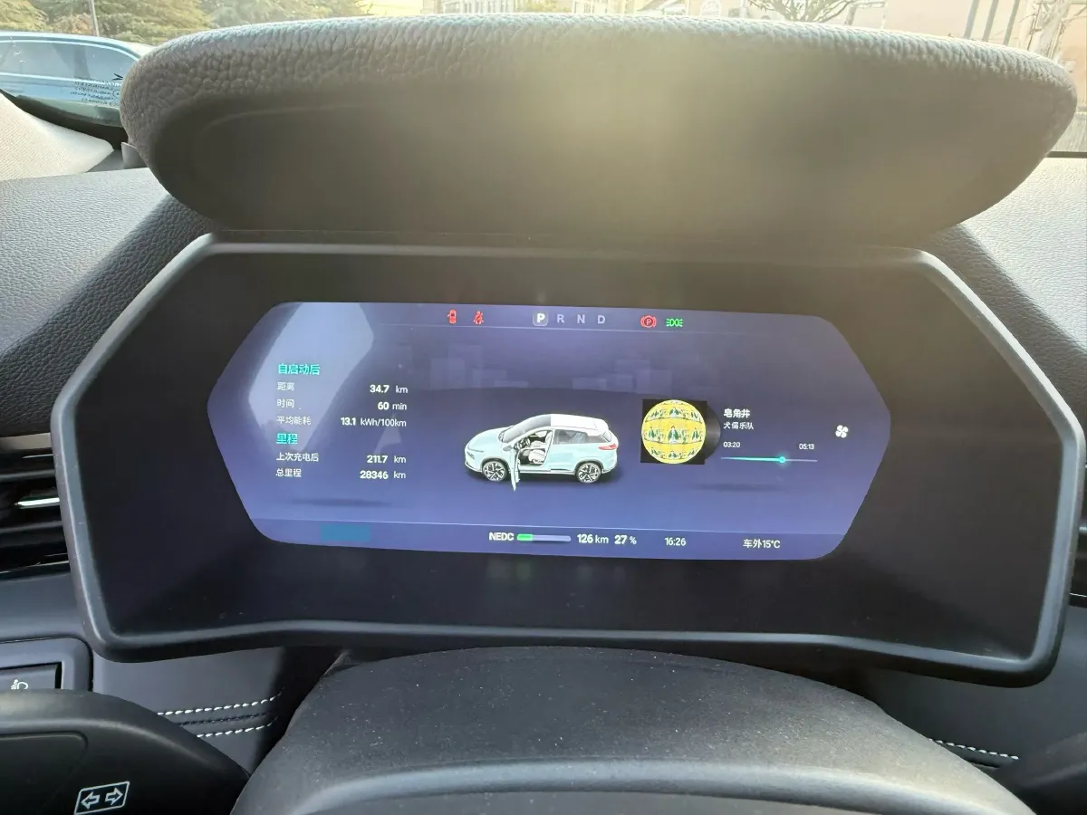 2021 JAC Refine L6 MAX 2.0T 184HP L4 6DCT,autocango,china used car exporter,china ev exporter,chinese used car exporter,chinese used ev exporter