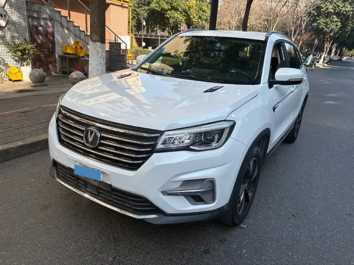 2020 ChangAn CS75 1.5T 178HP L4 7DCT