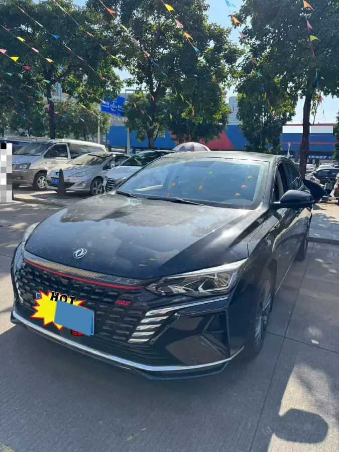 2021 DongFeng Aeolus YiXuan MAX 1.5T 190HP L4 7DCT