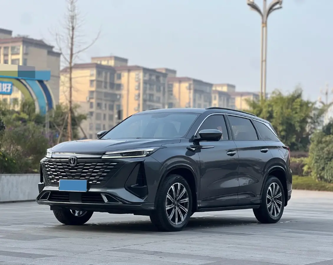 2023 ChangAn CS75 Plus 1.5T 188HP L4 8AT