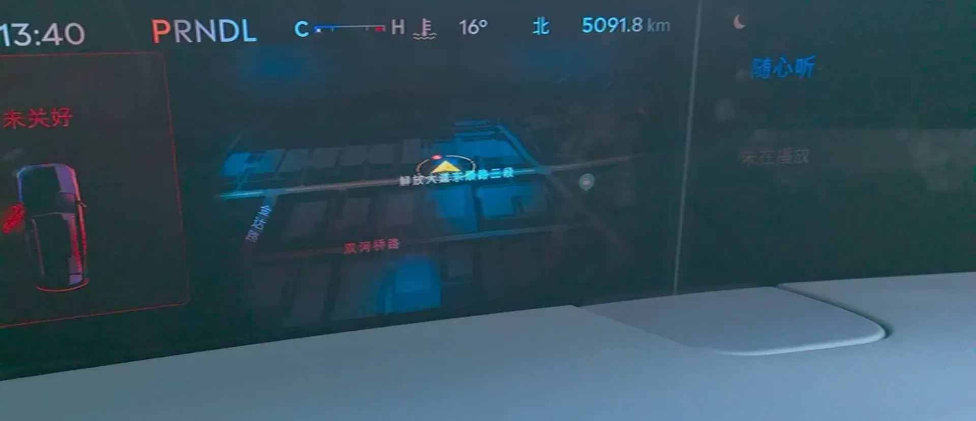 2025 Lincoln Nautilus 2.0T 261HP L4 8AT,autocango,china used car exporter,china ev exporter,chinese used car exporter,chinese used ev exporter