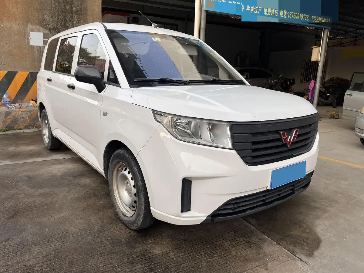 2019 Venucia M50V 1.5L 112HP L4 5MT,autocango,china used car exporter,china ev exporter,chinese used car exporter,chinese used ev exporter