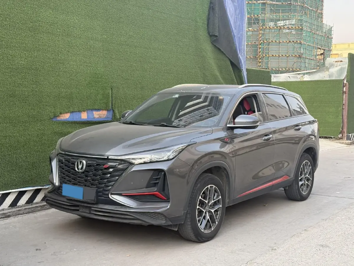 2022 ChangAn CS75 Plus 1.5T 178HP L4 6AT
