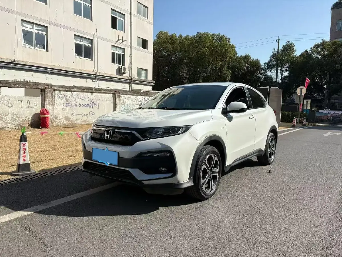 2021 Honda XR-V 1.5L 131HP L4 CVT