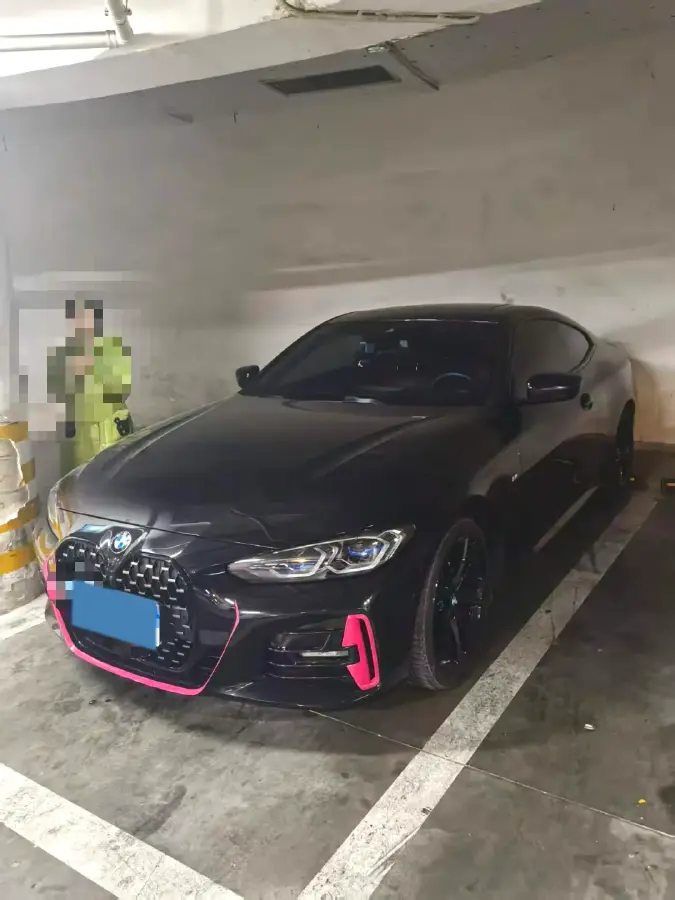 2023 BMW 4 Series 2.0T 184HP L4 8AT