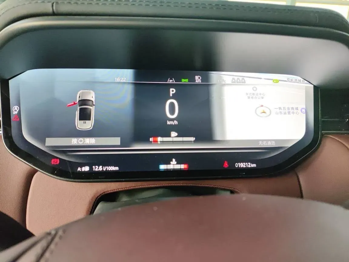 2024 Land Rover Range Rover Sport 3.0T 400HP L6 8AT,autocango,china used car exporter,china ev exporter,chinese used car exporter,chinese used ev exporter