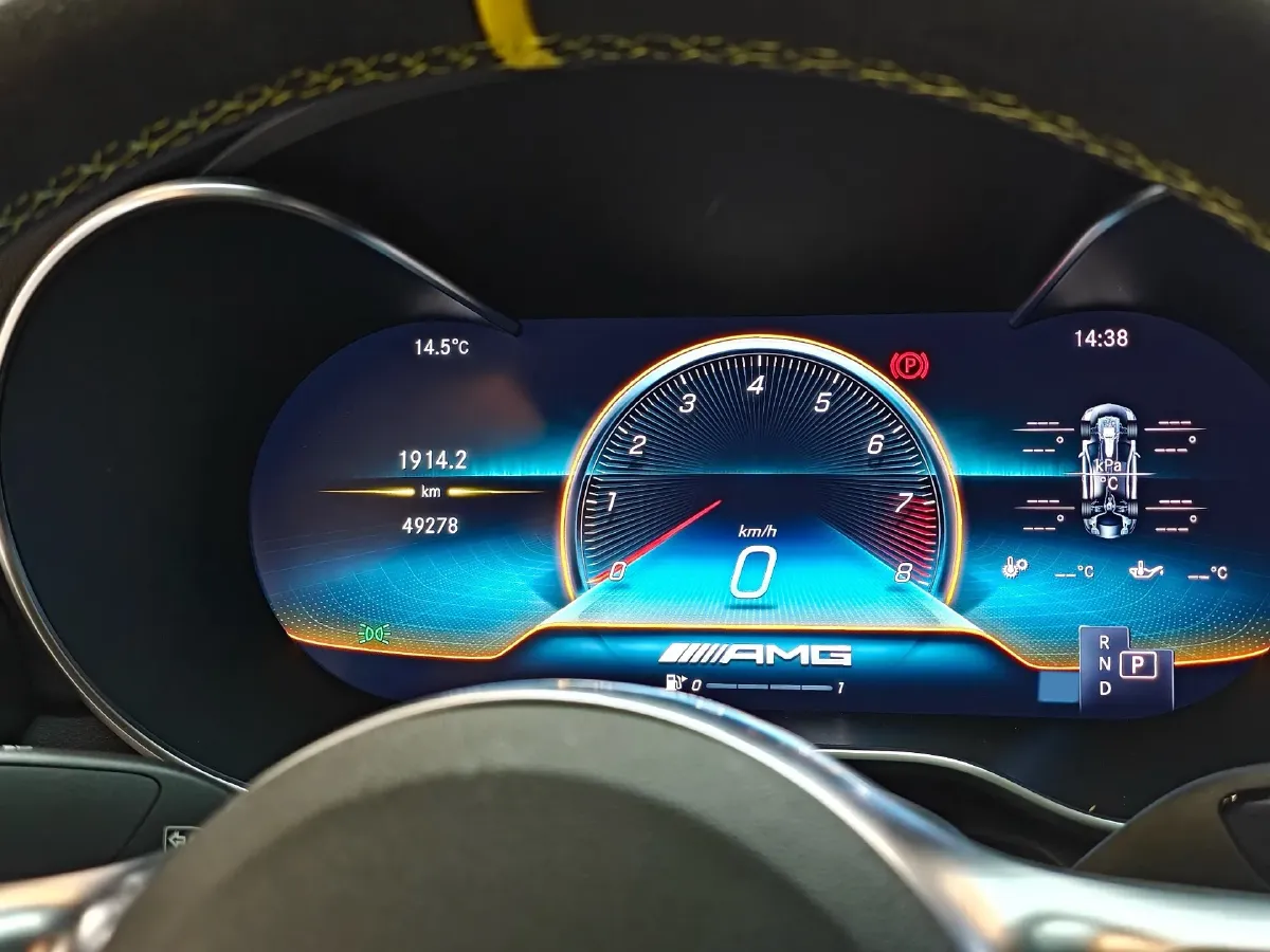 2021 Mercedes-Benz C AMG 4.0T 476HP V8 9AT,autocango,china used car exporter,china ev exporter,chinese used car exporter,chinese used ev exporter