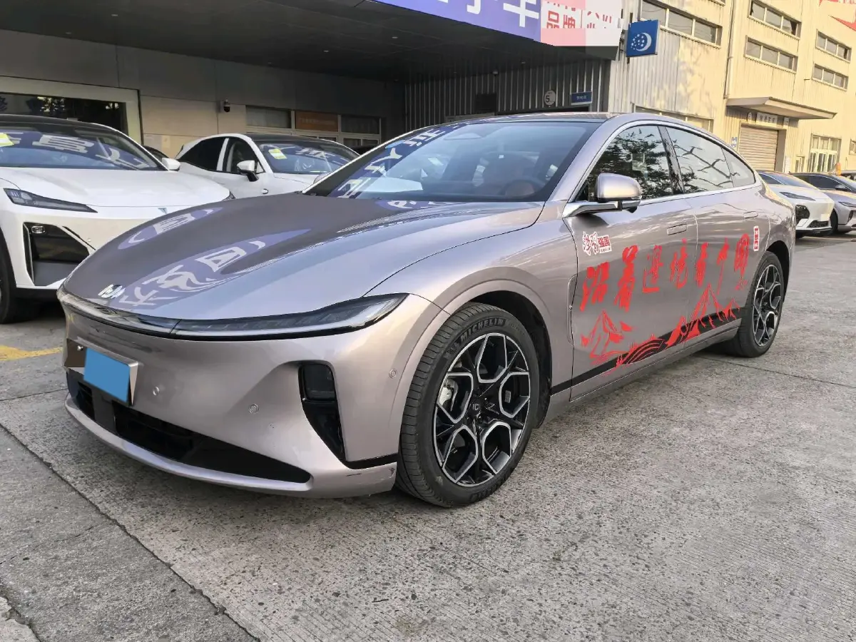 2025 ChangAn QiYuan A07 REEV 98HP REEV 28.4KWH