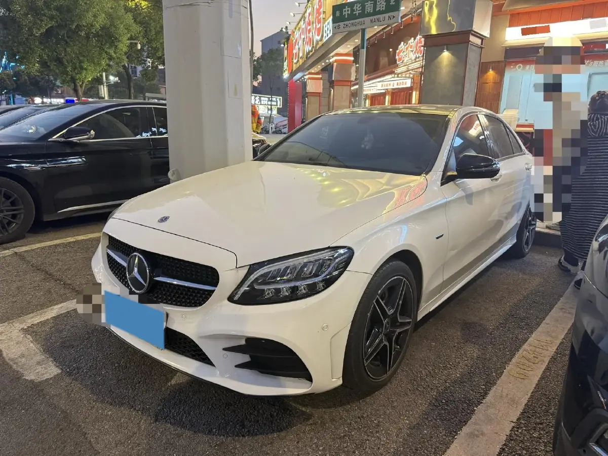 2021 Mercedes-Benz C Class 1.5T 184HP L4 9AT