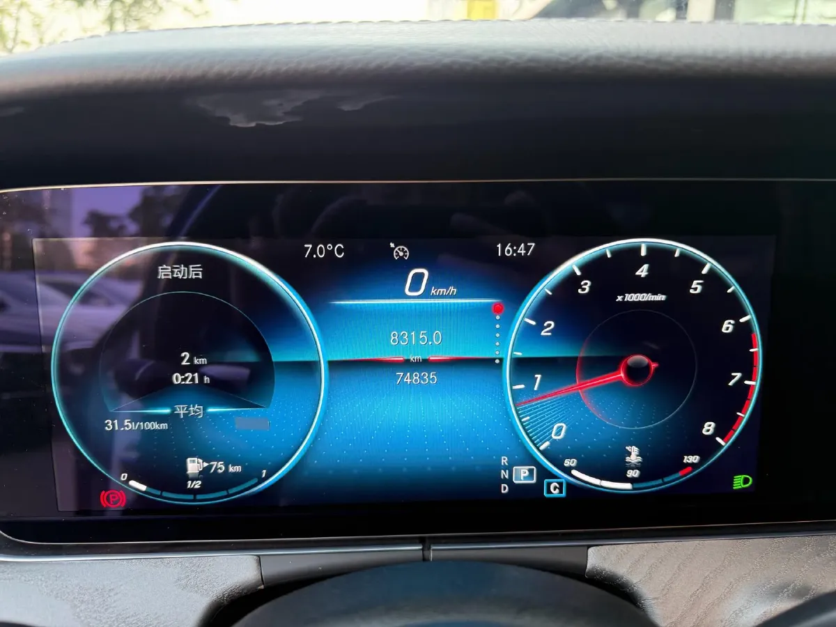 2021 Mercedes-Benz CLS Class 2.0T 258HP L4 9AT,autocango,china used car exporter,china ev exporter,chinese used car exporter,chinese used ev exporter