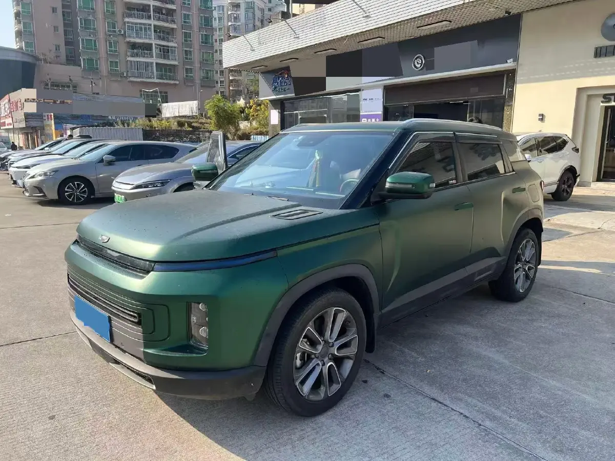 2020 Geely ICON 1.5T 177HP L3 7DCT