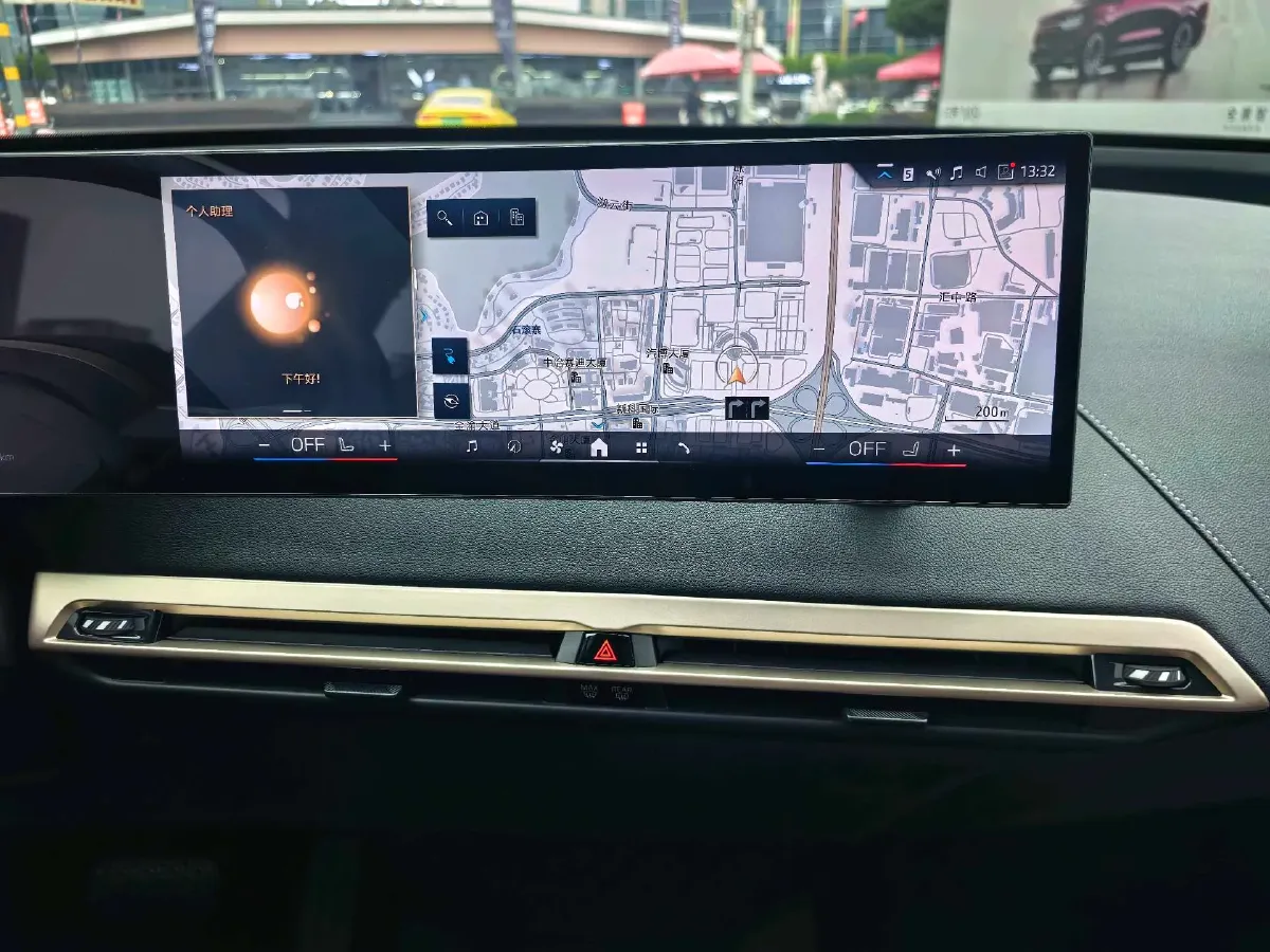 2023 BMW iX BEV 111.5KWH,autocango,china used car exporter,china ev exporter,chinese used car exporter,chinese used ev exporter