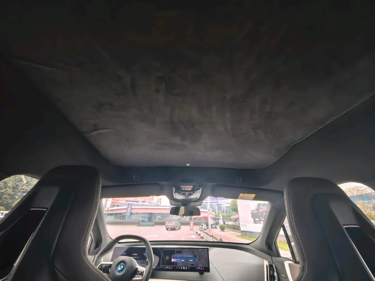 2023 BMW iX BEV 111.5KWH,autocango,china used car exporter,china ev exporter,chinese used car exporter,chinese used ev exporter