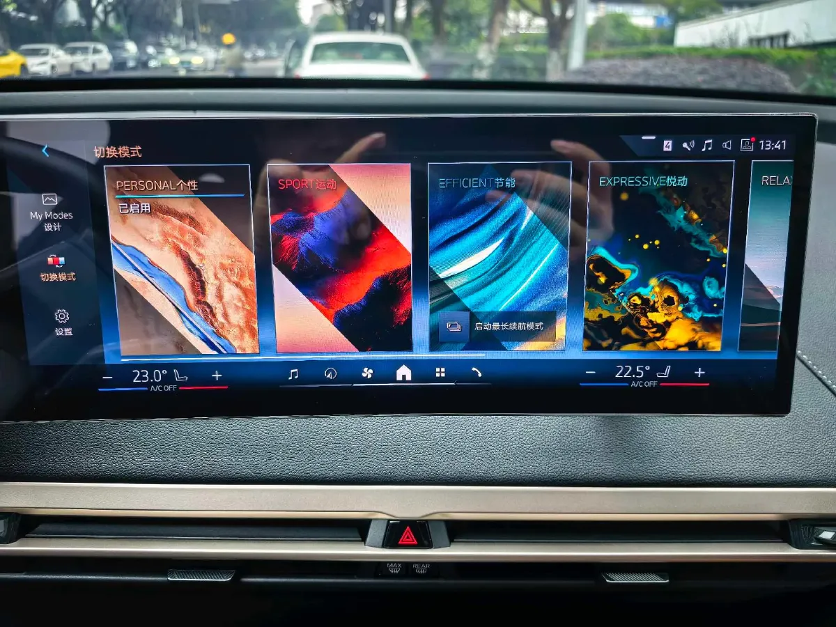 2023 BMW iX BEV 111.5KWH,autocango,china used car exporter,china ev exporter,chinese used car exporter,chinese used ev exporter