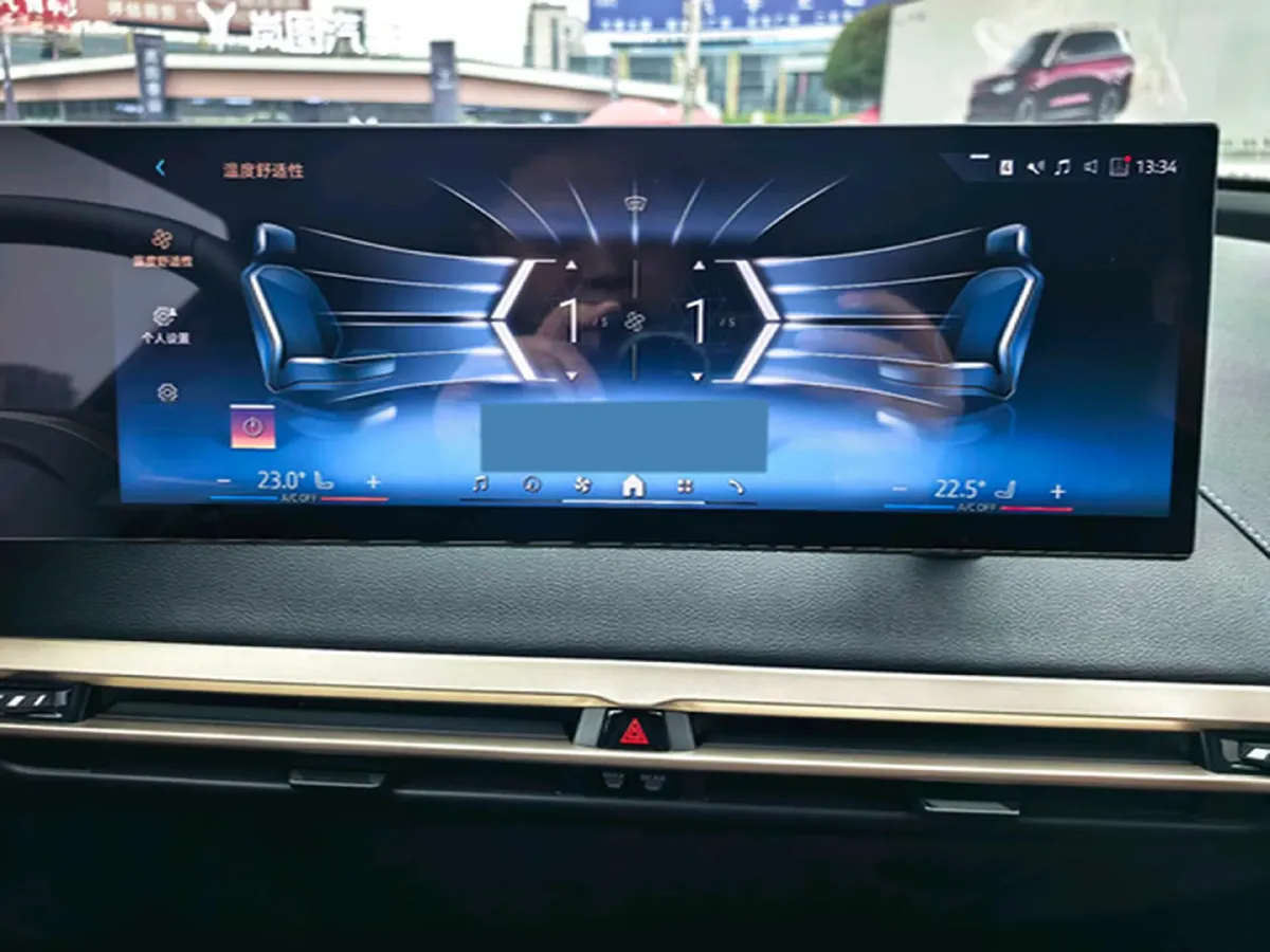 2023 BMW iX BEV 111.5KWH,autocango,china used car exporter,china ev exporter,chinese used car exporter,chinese used ev exporter