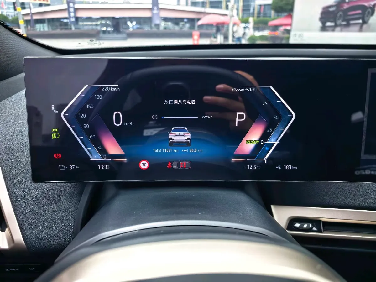 2023 BMW iX BEV 111.5KWH,autocango,china used car exporter,china ev exporter,chinese used car exporter,chinese used ev exporter