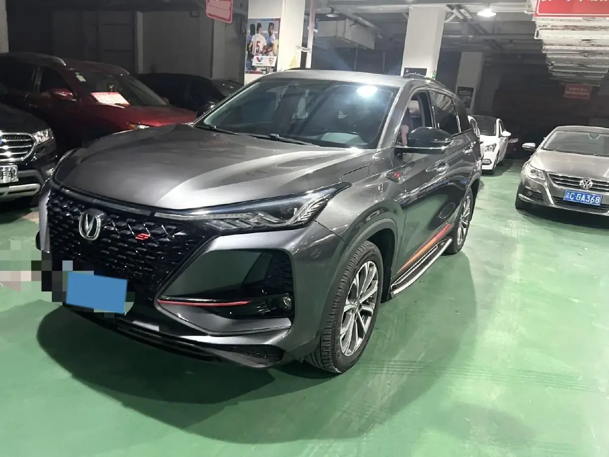 2020 ChangAn CS75 Plus 2.0T 233HP L4 8AT