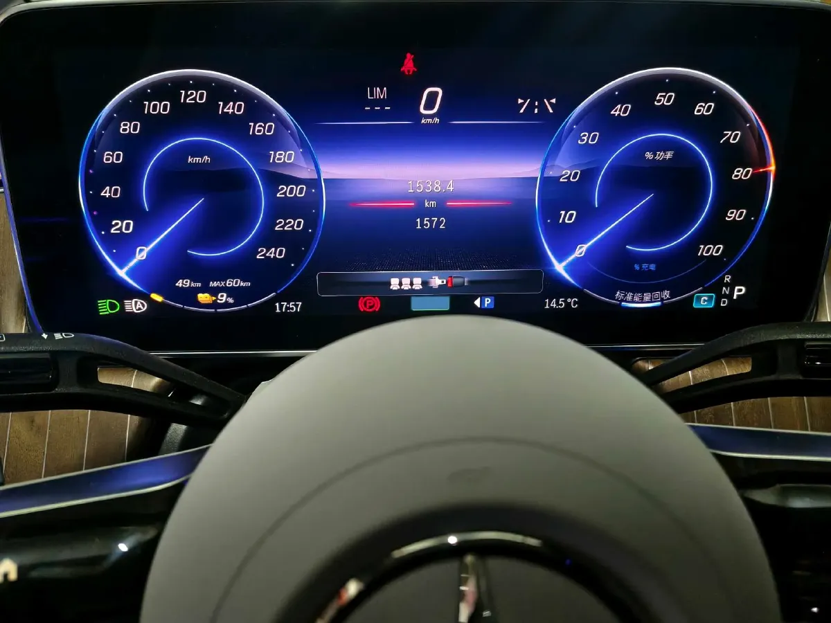 2025 Mercedes-Benz EQE Class BEV 96.1KWH,autocango,china used car exporter,china ev exporter,chinese used car exporter,chinese used ev exporter