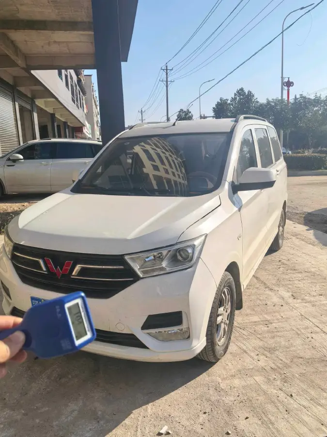2021 WuLing HongGuang 1.5L 99HP L4 6MT