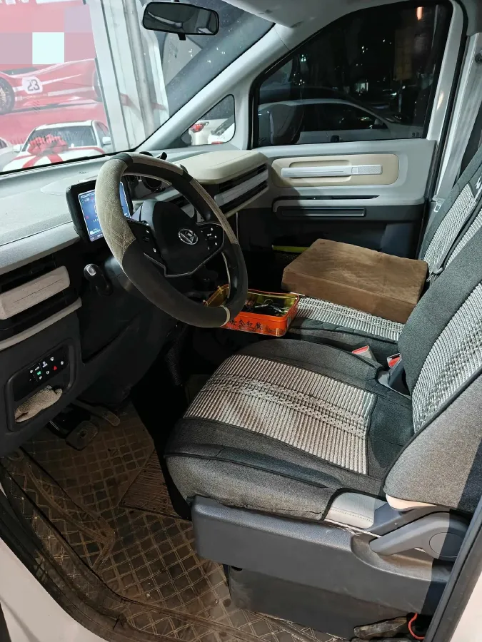 2025 MAXUS G70 2.0T 234HP L4 9AT,autocango,china used car exporter,china ev exporter,chinese used car exporter,chinese used ev exporter