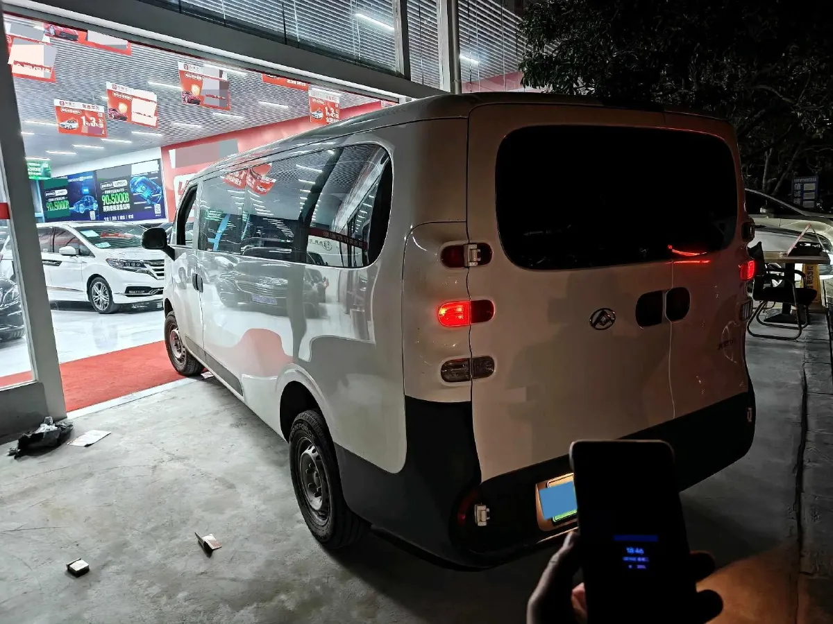 2025 MAXUS G70 2.0T 234HP L4 9AT,autocango,china used car exporter,china ev exporter,chinese used car exporter,chinese used ev exporter