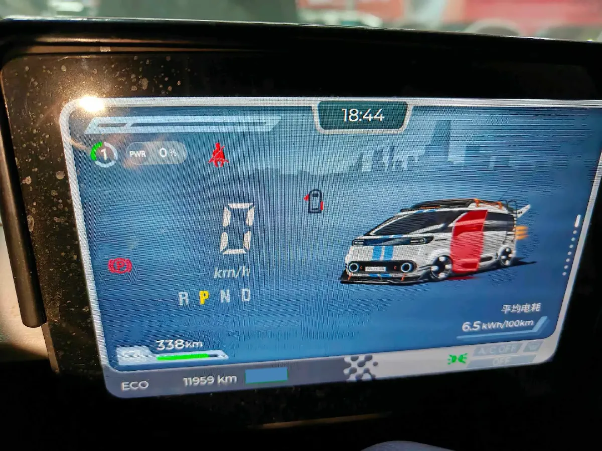 2025 MAXUS G70 2.0T 234HP L4 9AT,autocango,china used car exporter,china ev exporter,chinese used car exporter,chinese used ev exporter