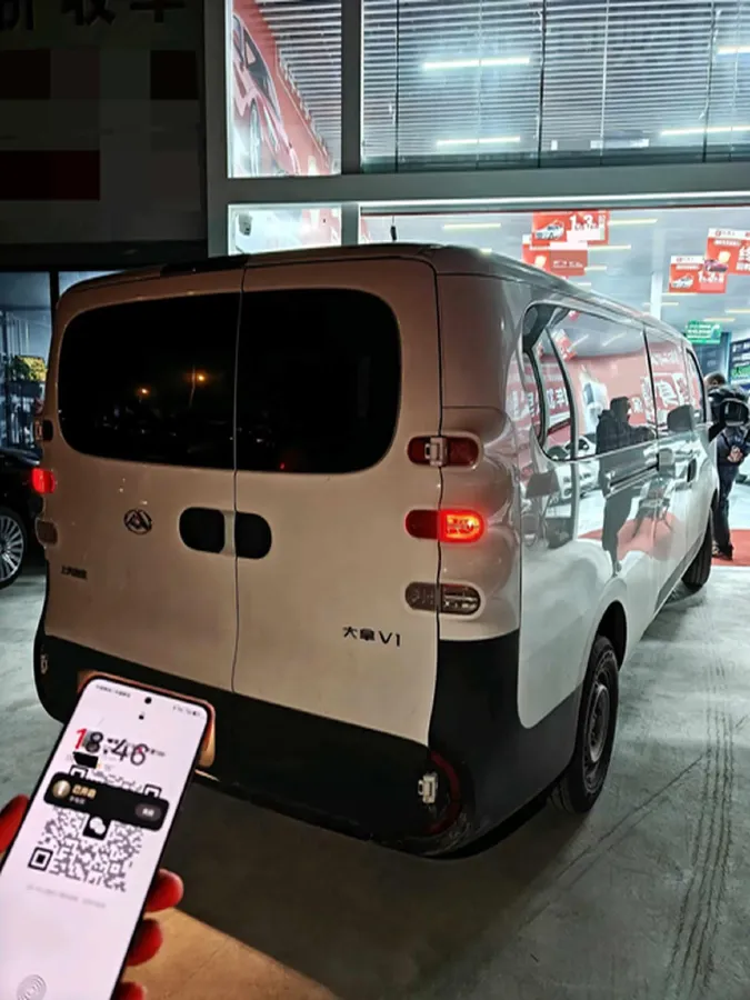 2025 MAXUS G70 2.0T 234HP L4 9AT,autocango,china used car exporter,china ev exporter,chinese used car exporter,chinese used ev exporter