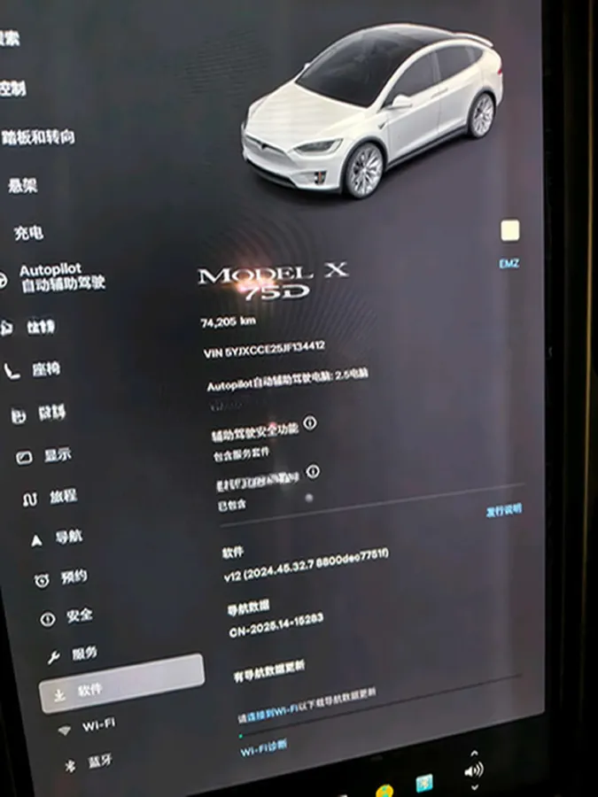 2016 Porsche Cayenne 3.0T 333HP V6 8AT,autocango,china used car exporter,china ev exporter,chinese used car exporter,chinese used ev exporter