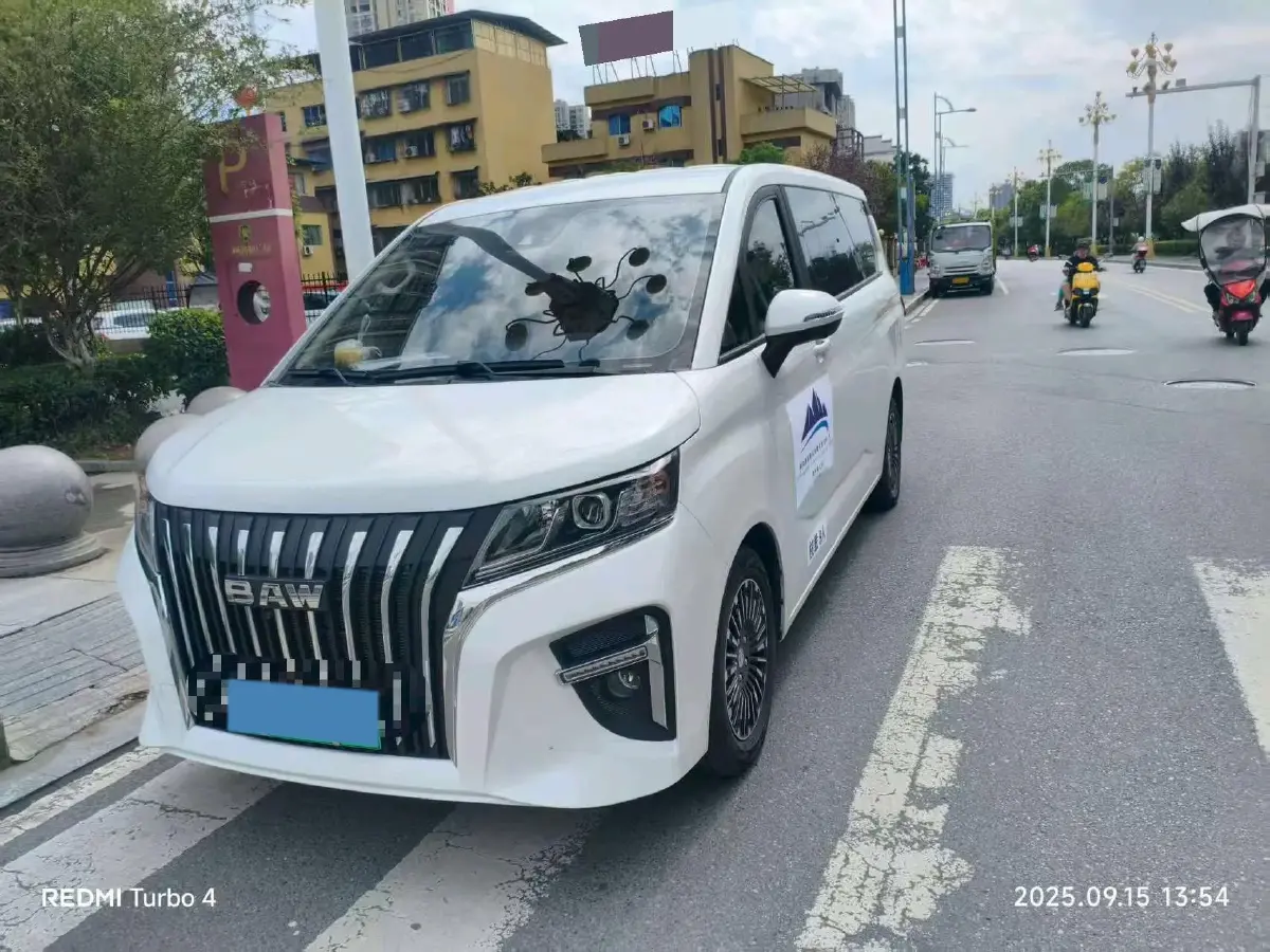 2026 BAW RuiSheng M8 BEV