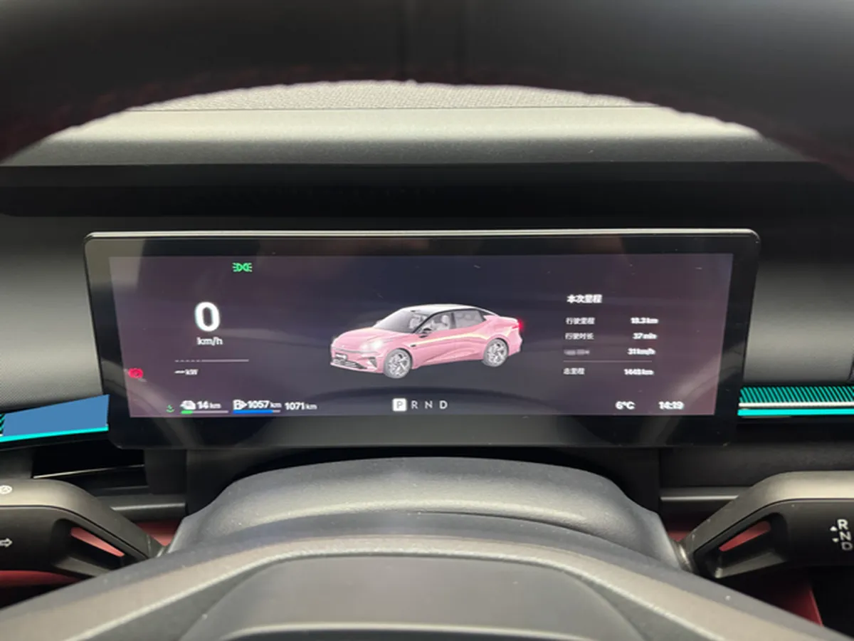 2026 LYNK&CO 07 EM-P 1.5T 163HP L4 3DHT PHEV,autocango,china used car exporter,china ev exporter,chinese used car exporter,chinese used ev exporter