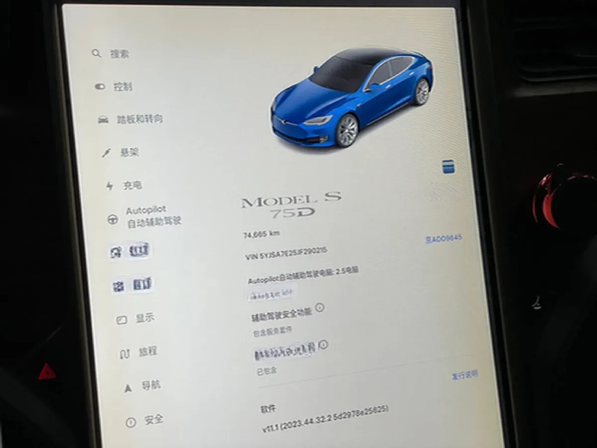 2017 Tesla Model S BEV 75KWH,autocango,china used car exporter,china ev exporter,chinese used car exporter,chinese used ev exporter