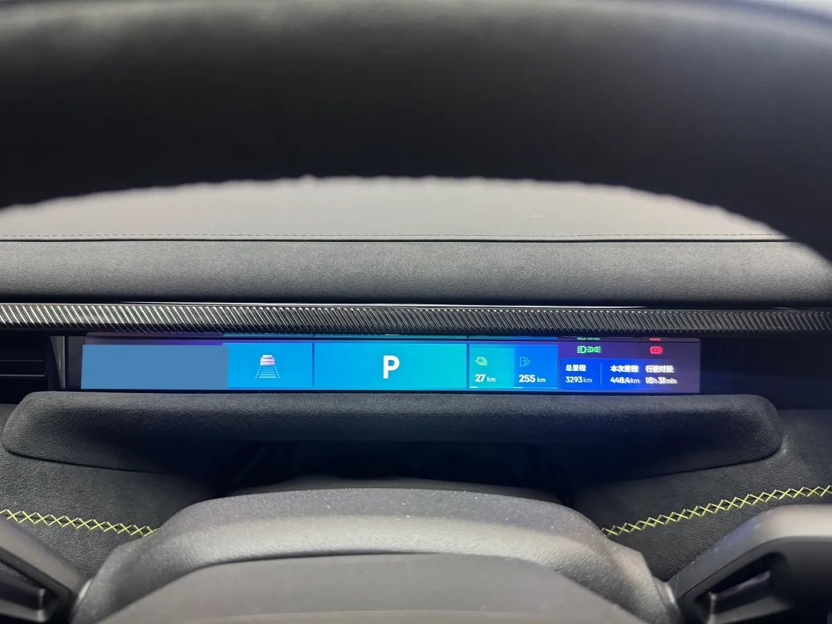 2025 LYNK&CO 10 EM-P 1.5T 163HP L4 3DHT PHEV,autocango,china used car exporter,china ev exporter,chinese used car exporter,chinese used ev exporter