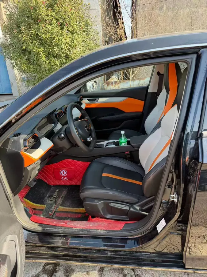 2023 DongFeng Aeolus YiXuan 1.5L 125HP L4 6DCT,autocango,china used car exporter,china ev exporter,chinese used car exporter,chinese used ev exporter