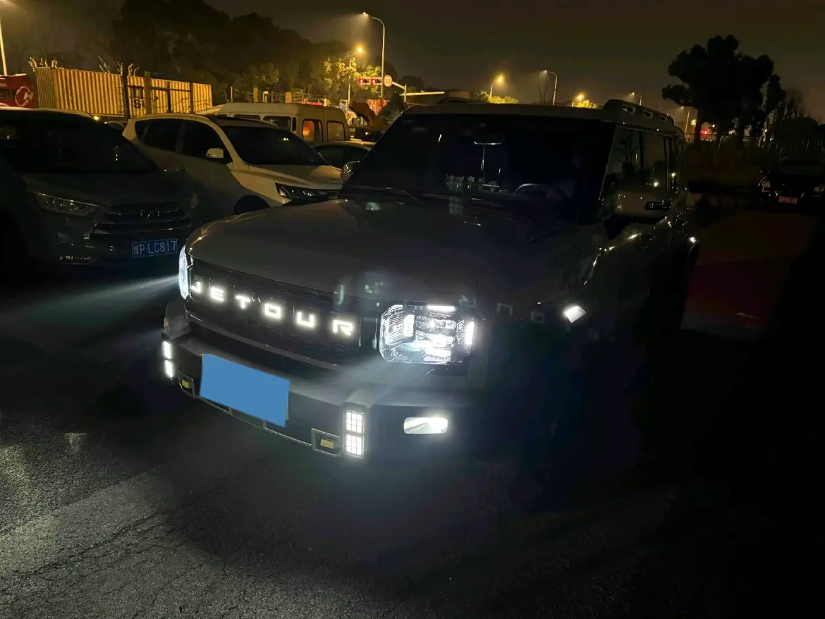 2024 Jetour ShanHai TravellerC-DM 1.5T 156HP L4 3DHT PHEV 43.24KWH