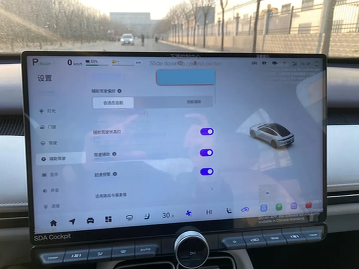 2026 ChangAn QiYuan A06 BEV,autocango,china used car exporter,china ev exporter,chinese used car exporter,chinese used ev exporter