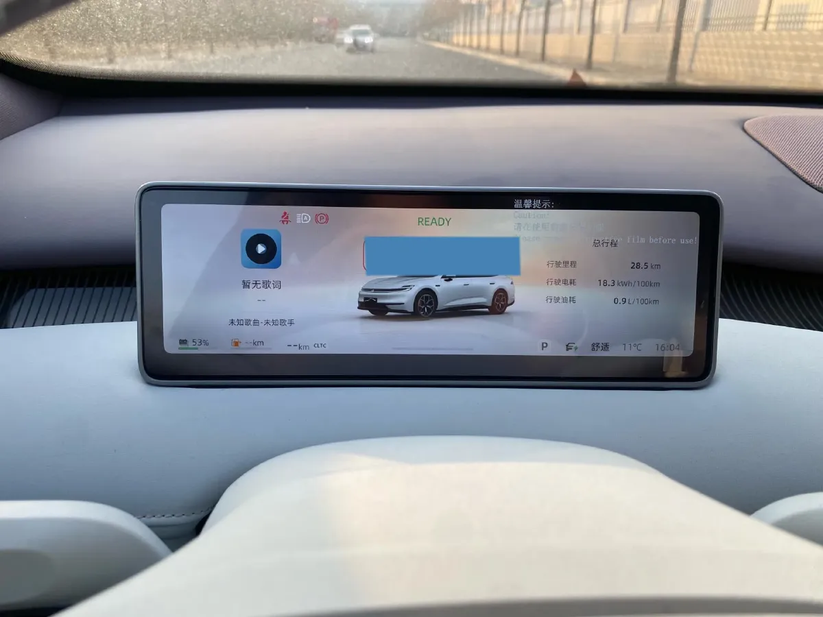 2026 ChangAn QiYuan A06 BEV,autocango,china used car exporter,china ev exporter,chinese used car exporter,chinese used ev exporter